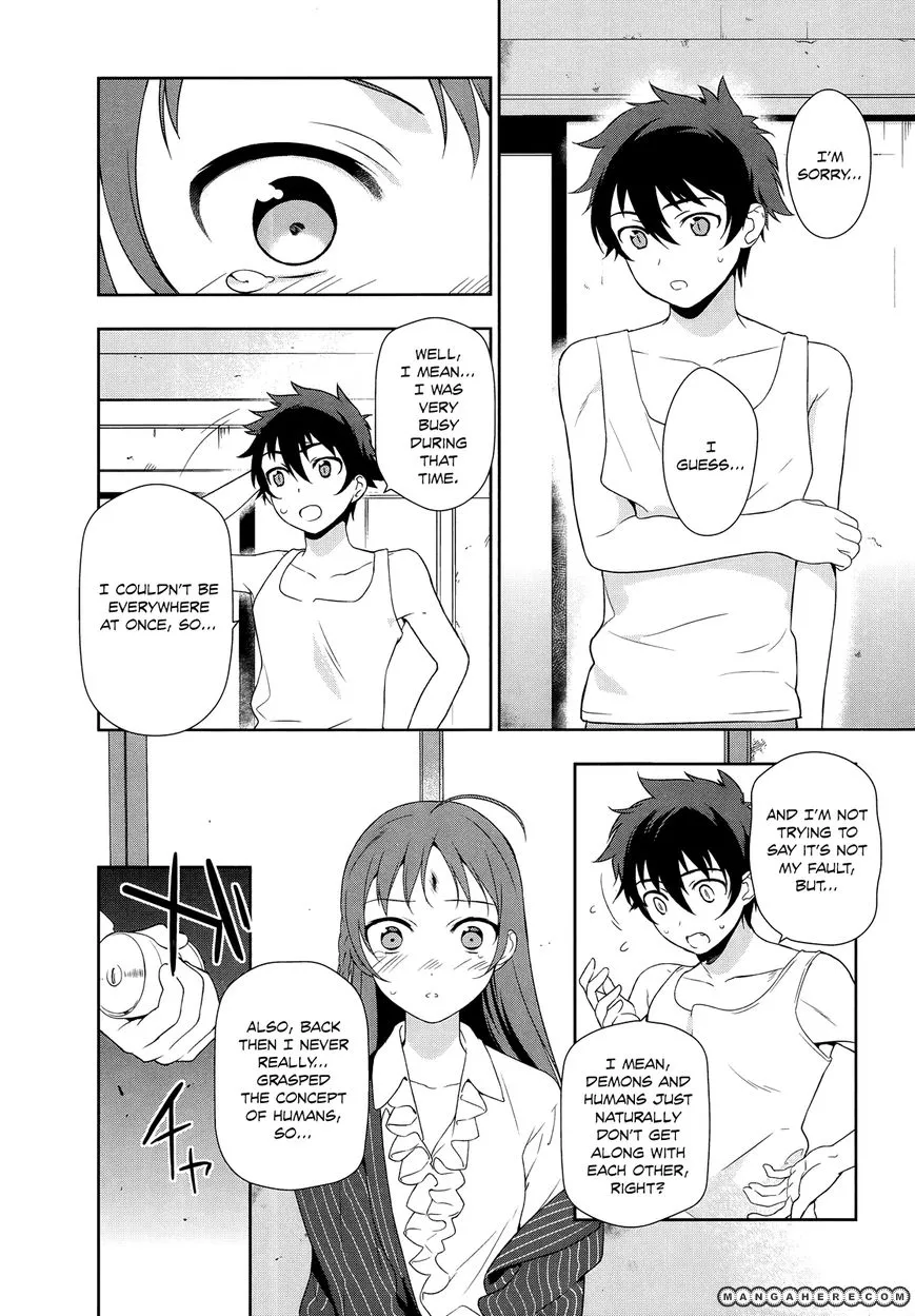 Manga page 16