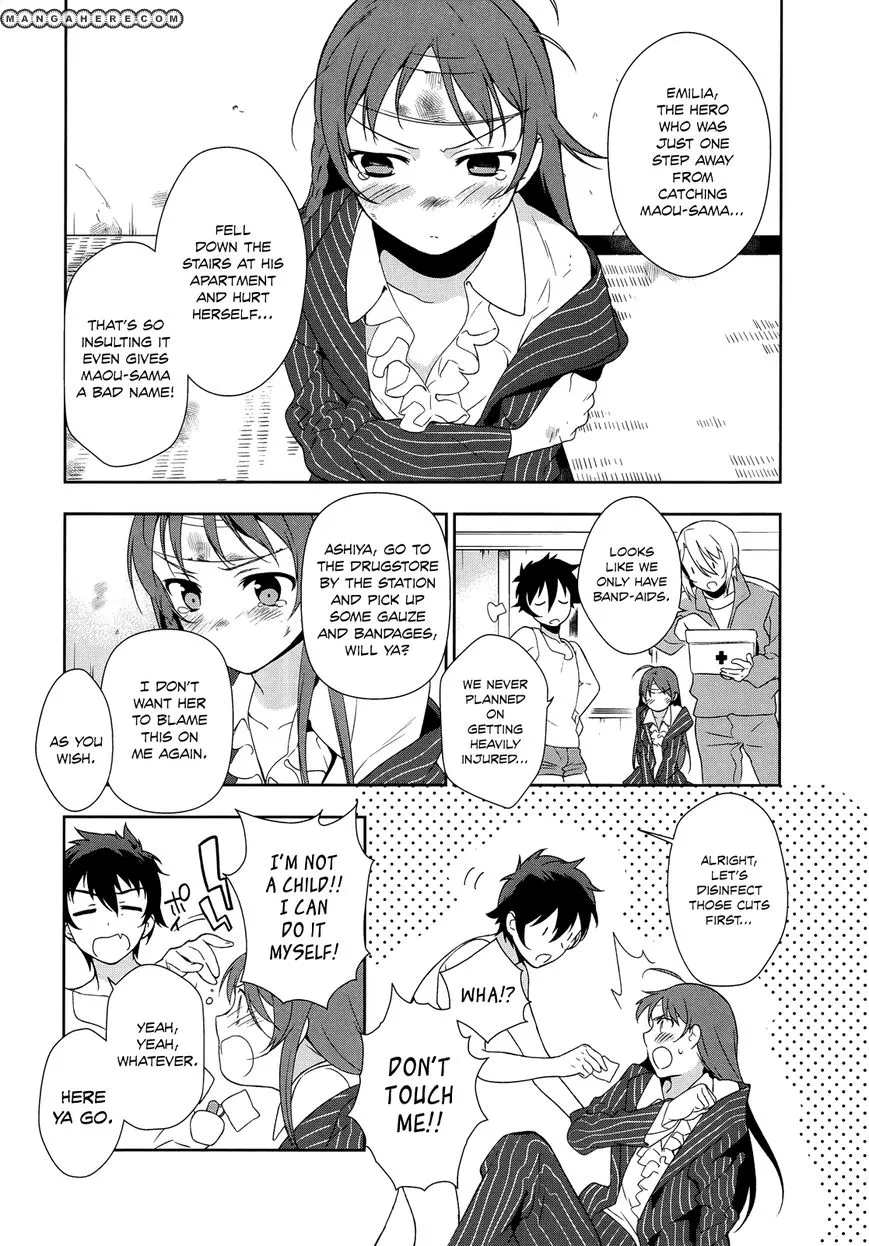 Manga page 11
