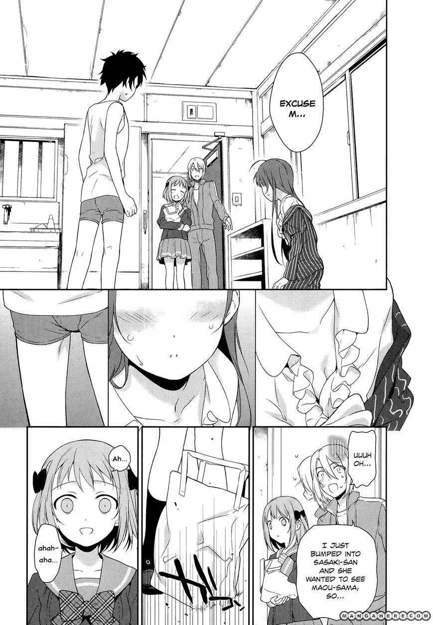 Manga page 17