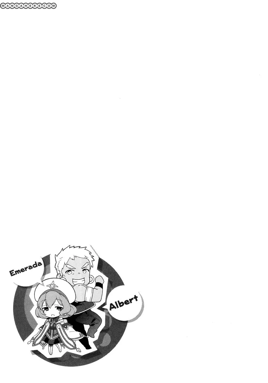 Manga page 25