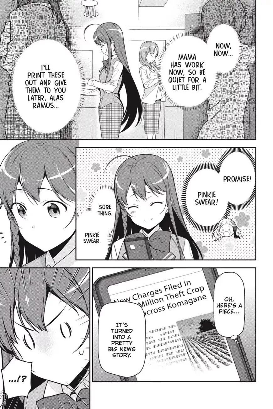 Manga page 18