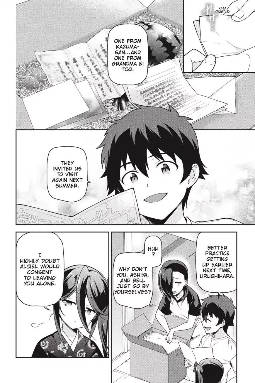 Manga page 15