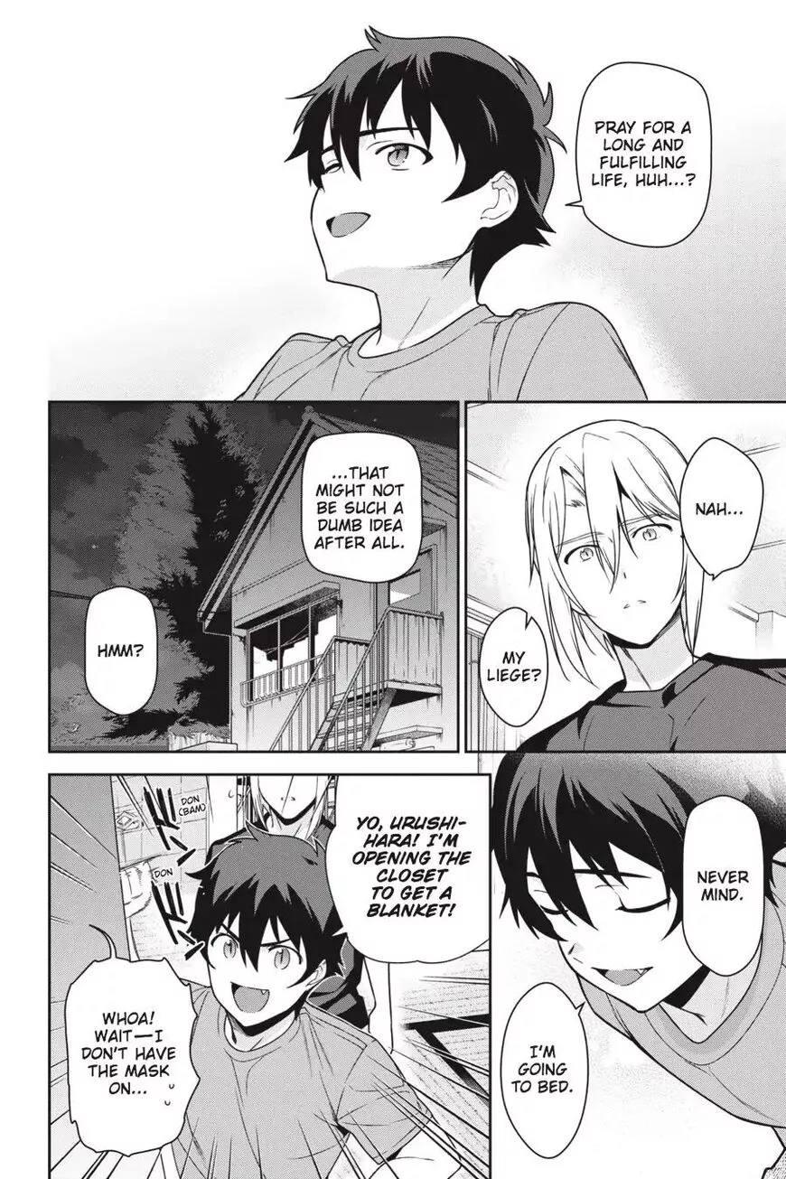 Manga page 30