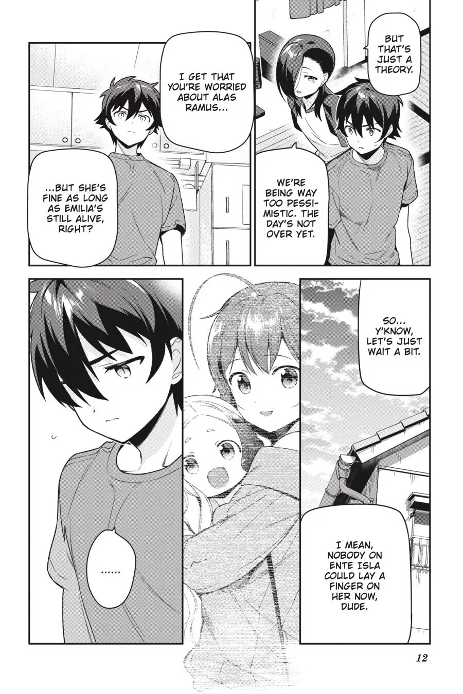 Manga page 14