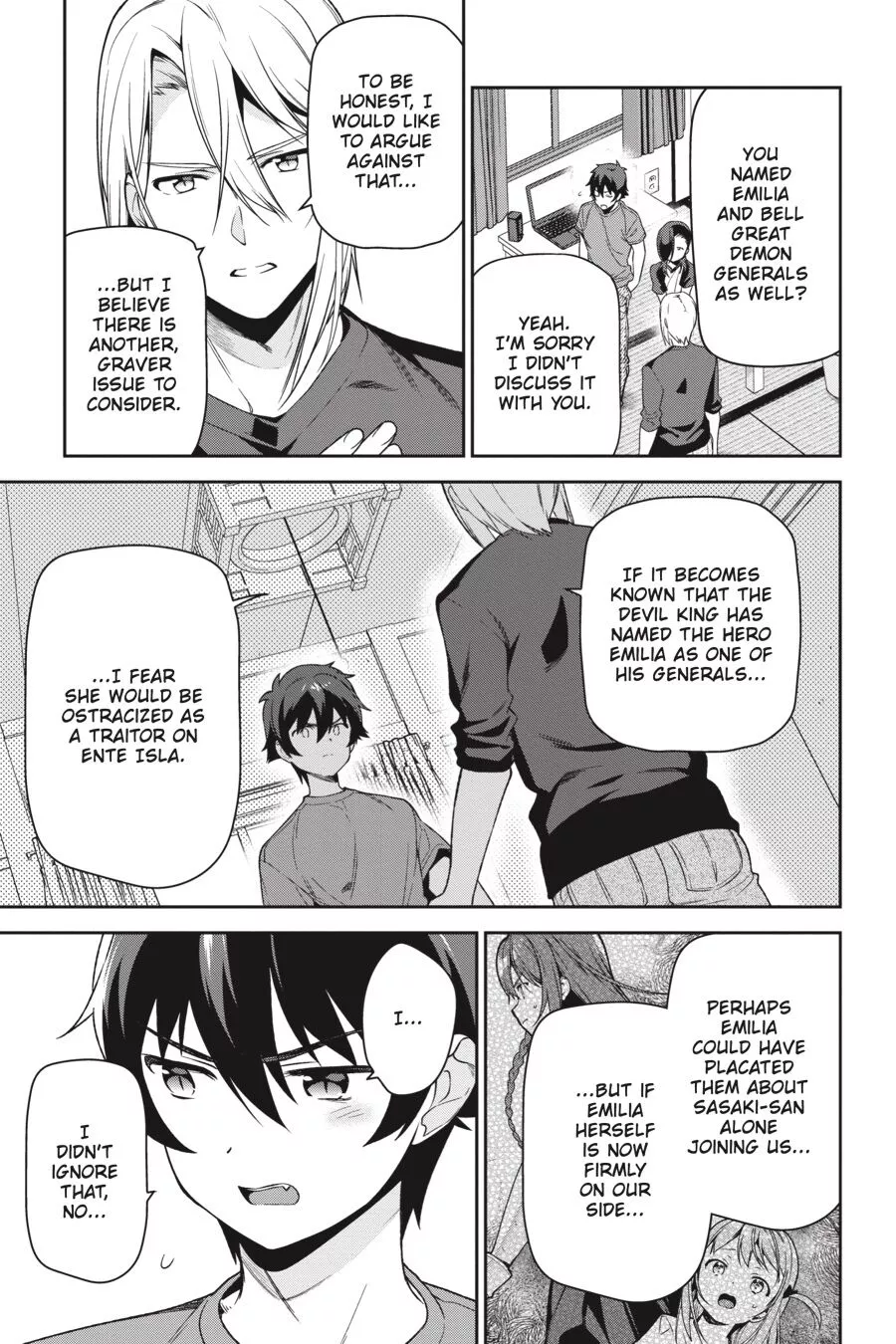Manga page 13