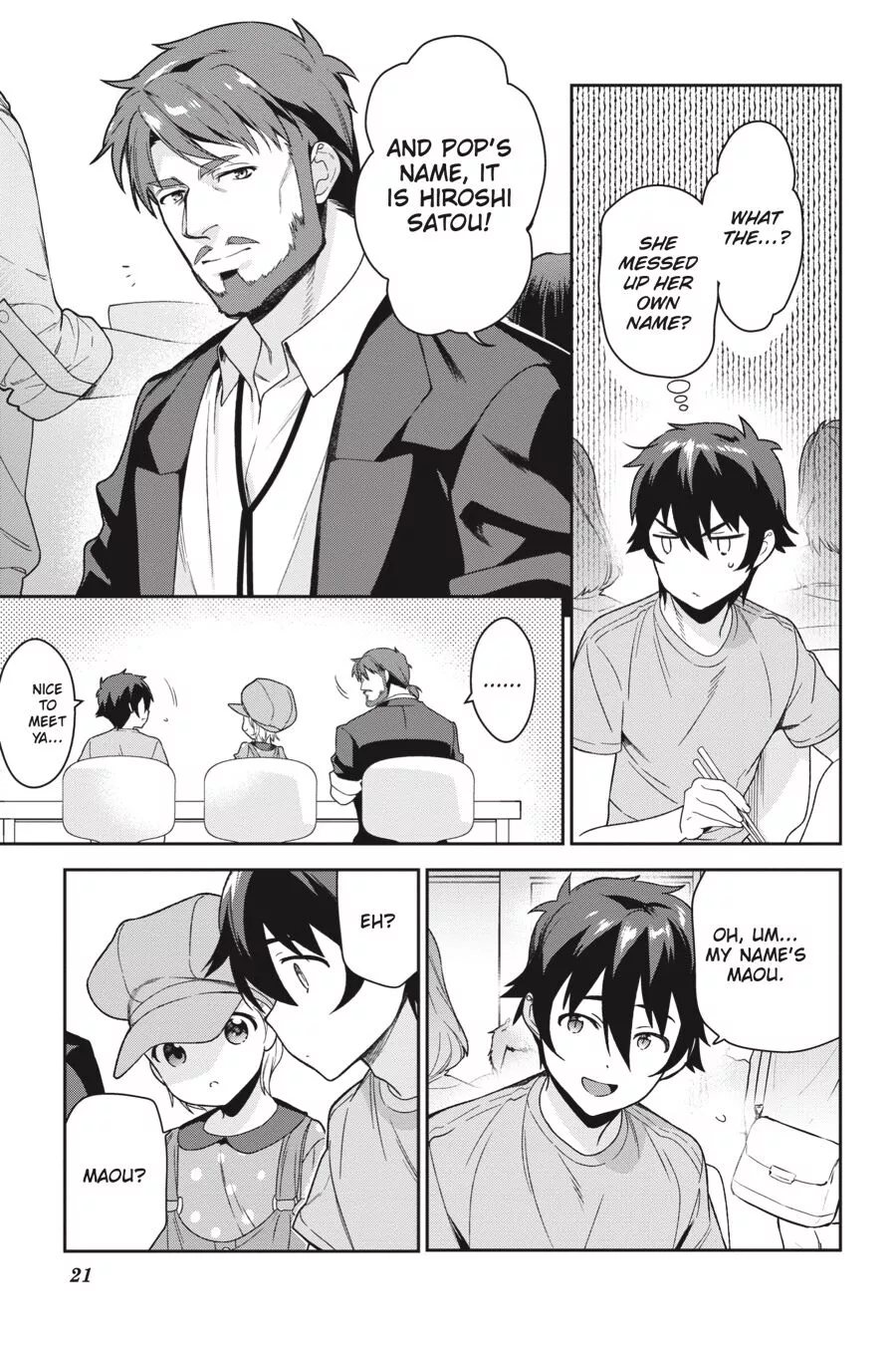 Manga page 23