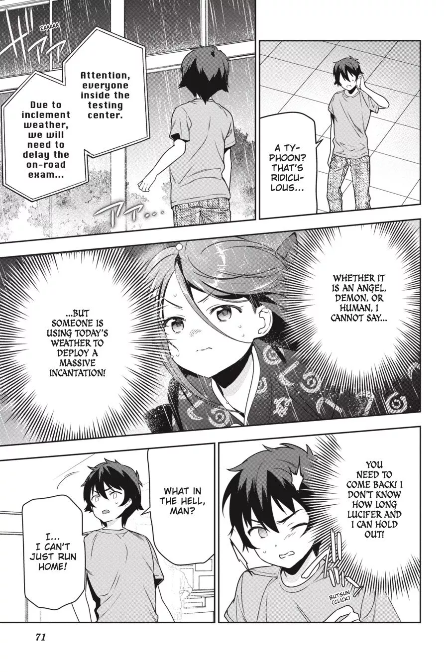Manga page 5