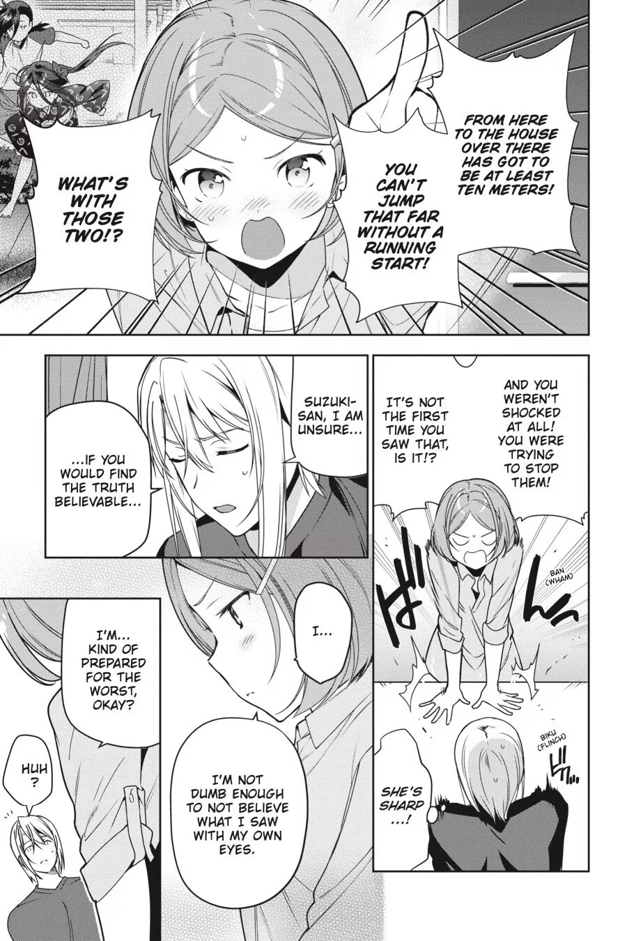 Manga page 13