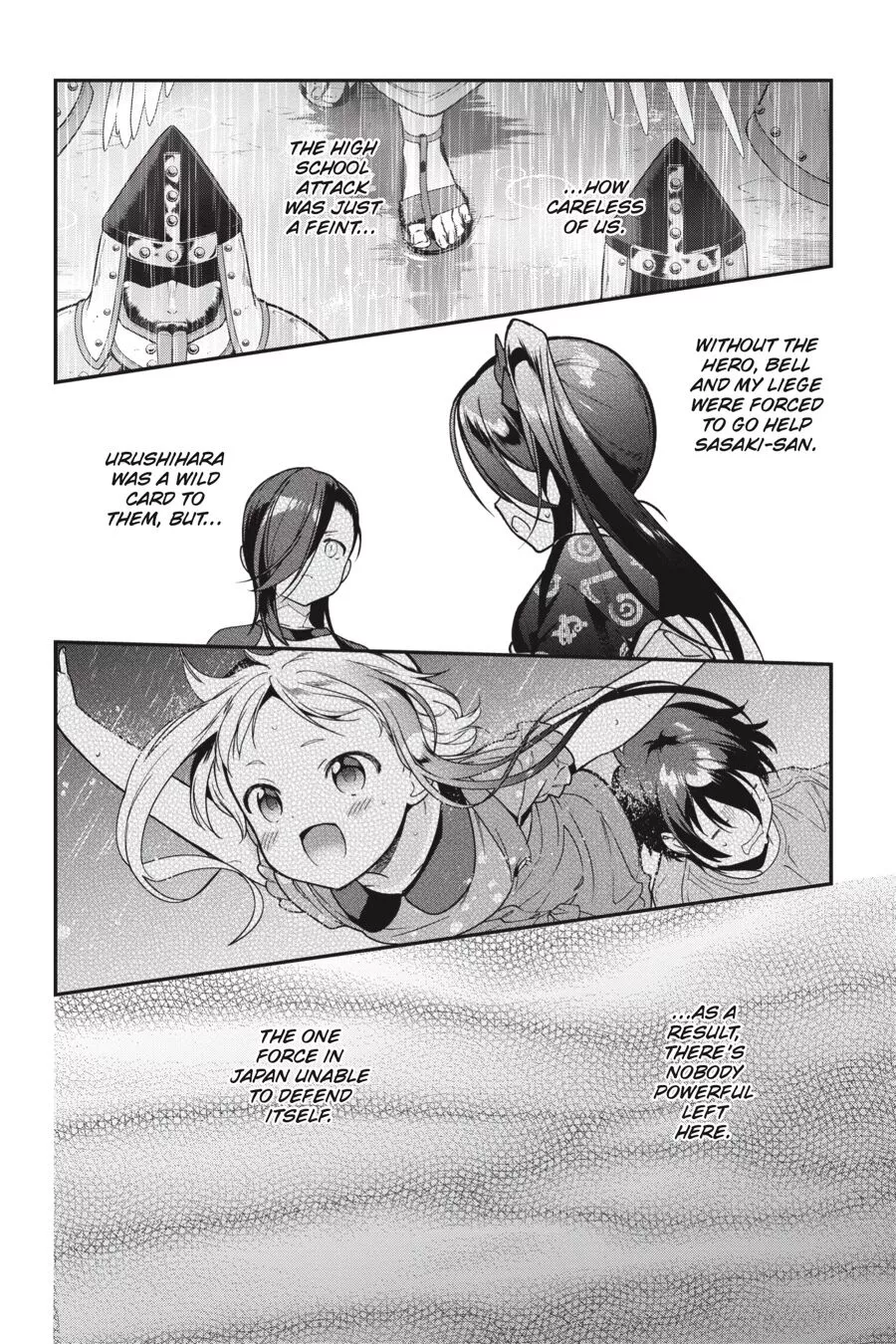 Manga page 22