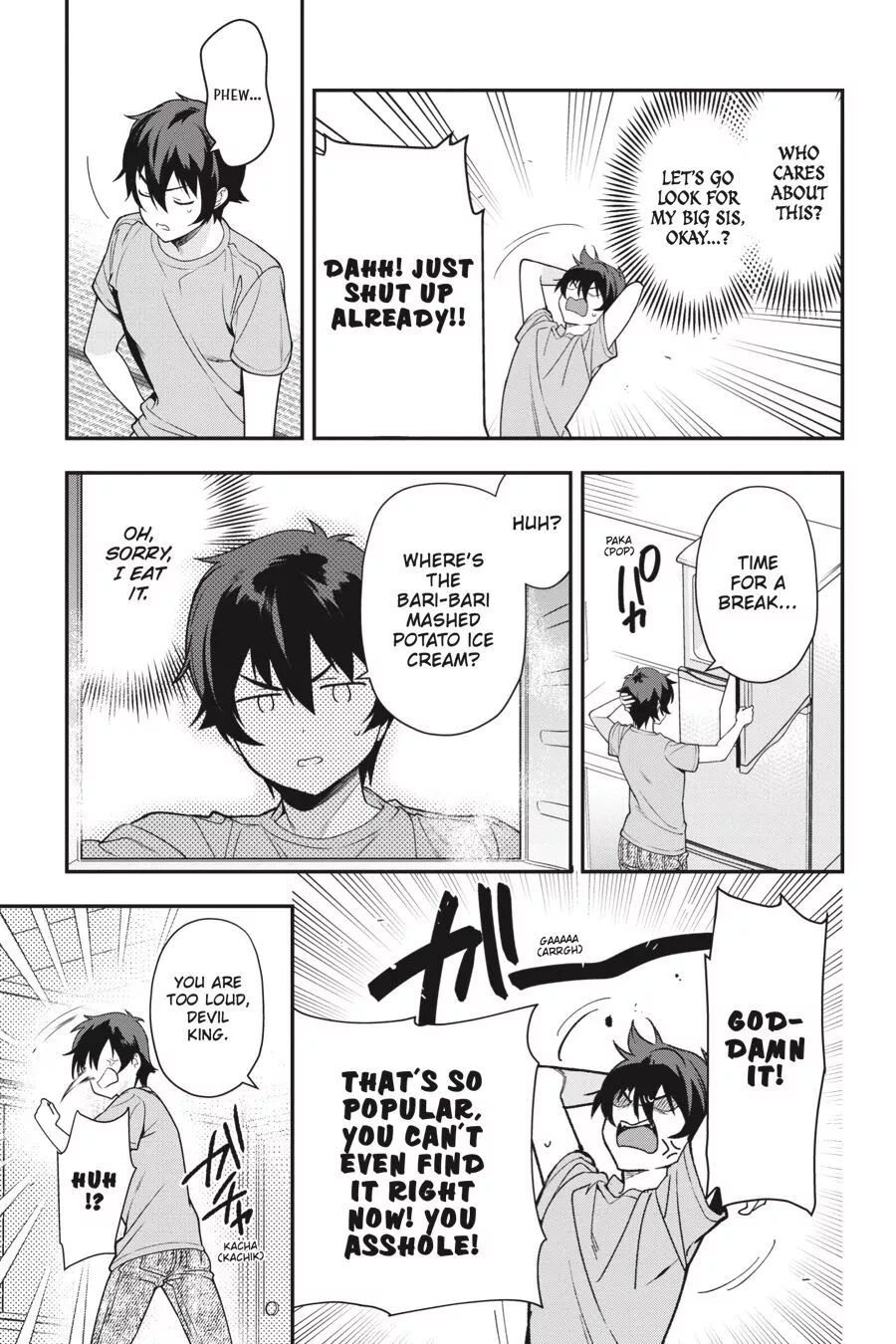 Manga page 7
