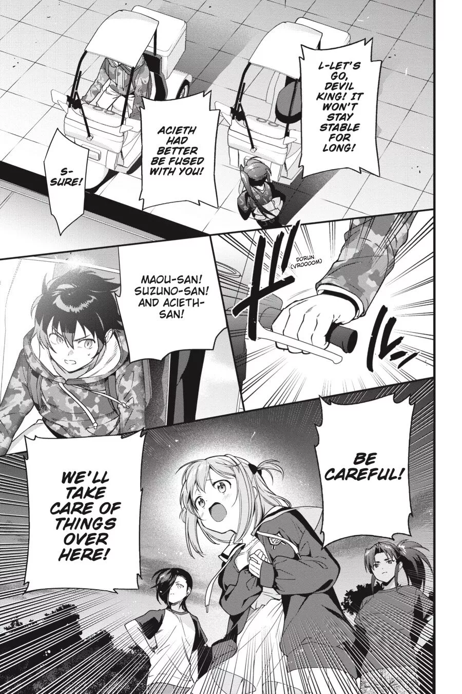 Manga page 31