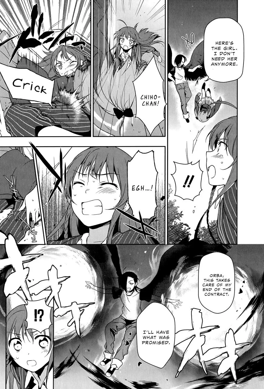 Manga page 14