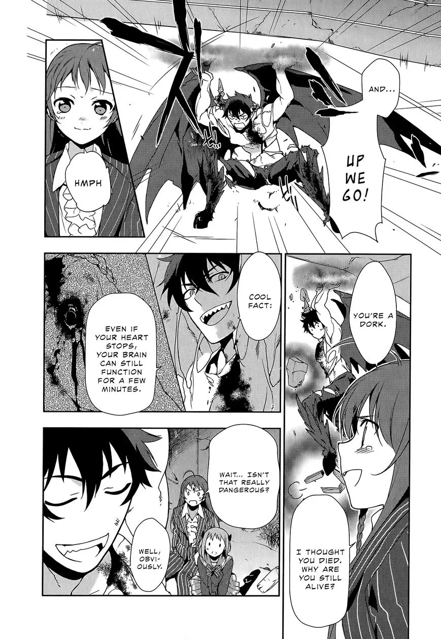 Manga page 27