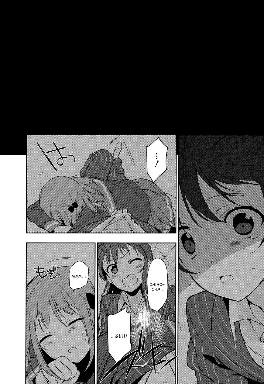 Manga page 20