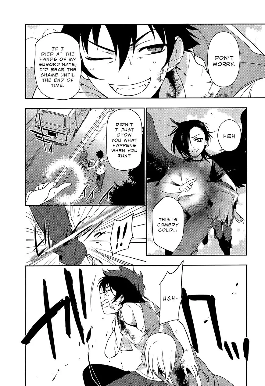 Manga page 5