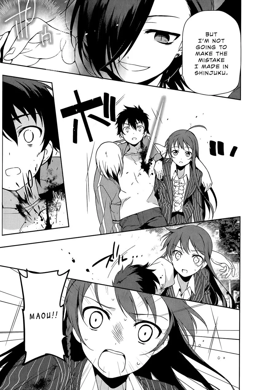 Manga page 12