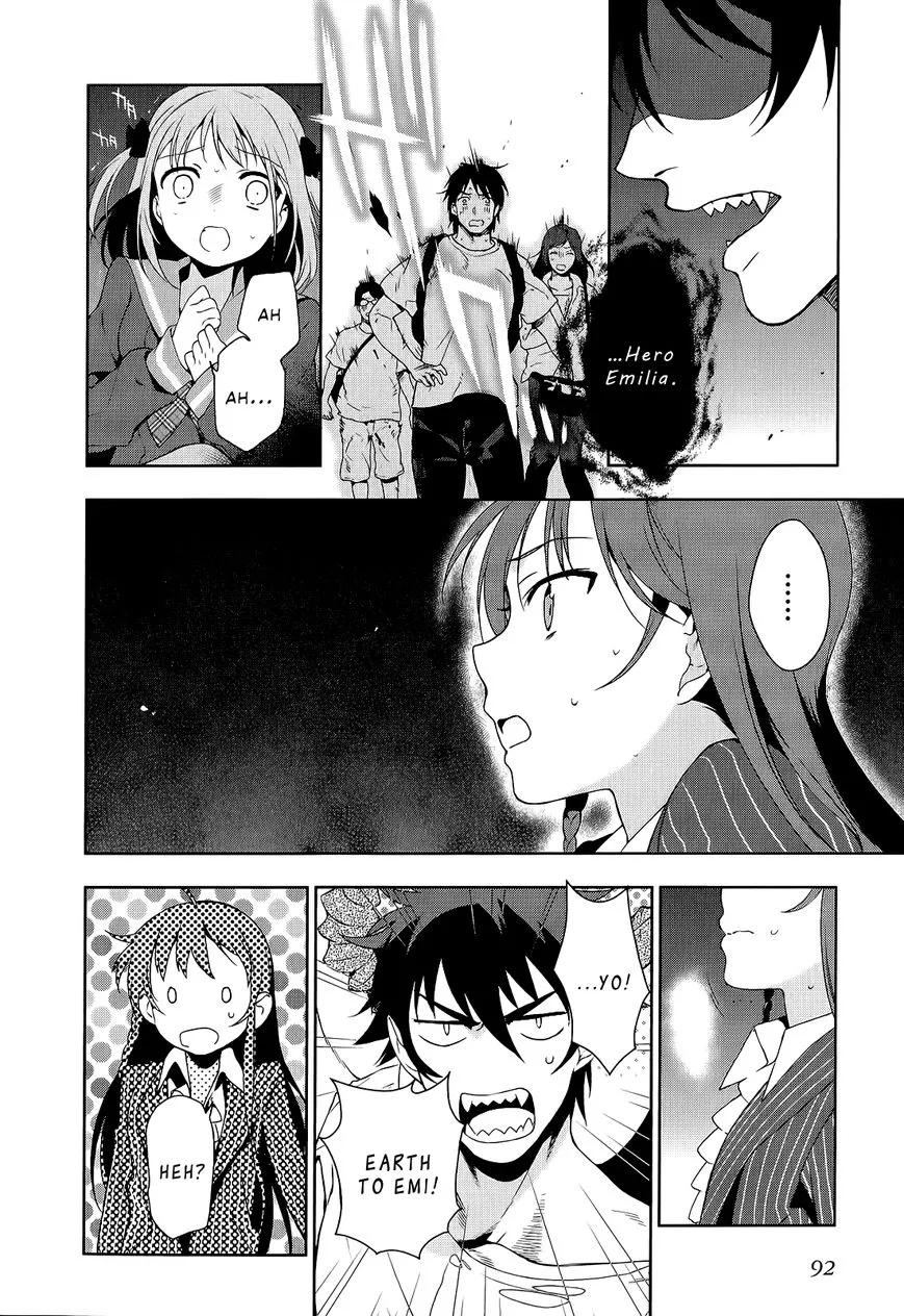 Manga page 25