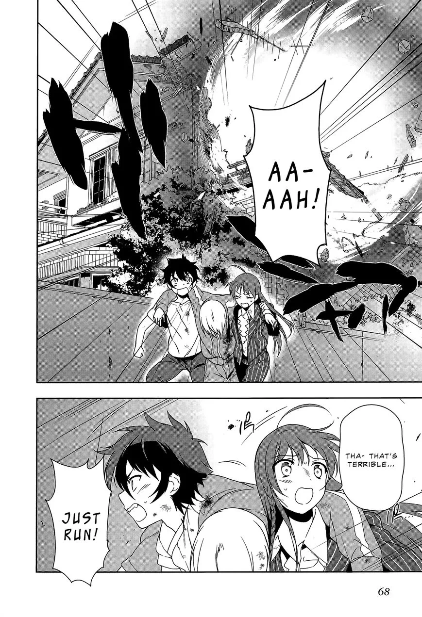 Manga page 3