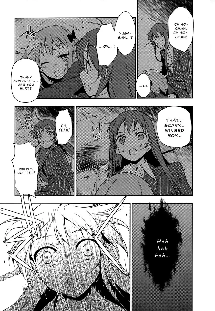 Manga page 21