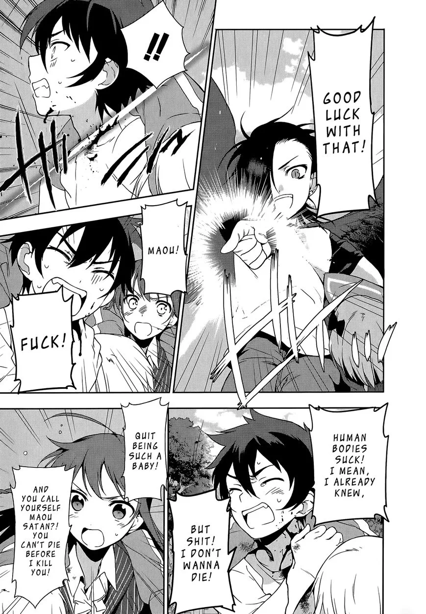 Manga page 4