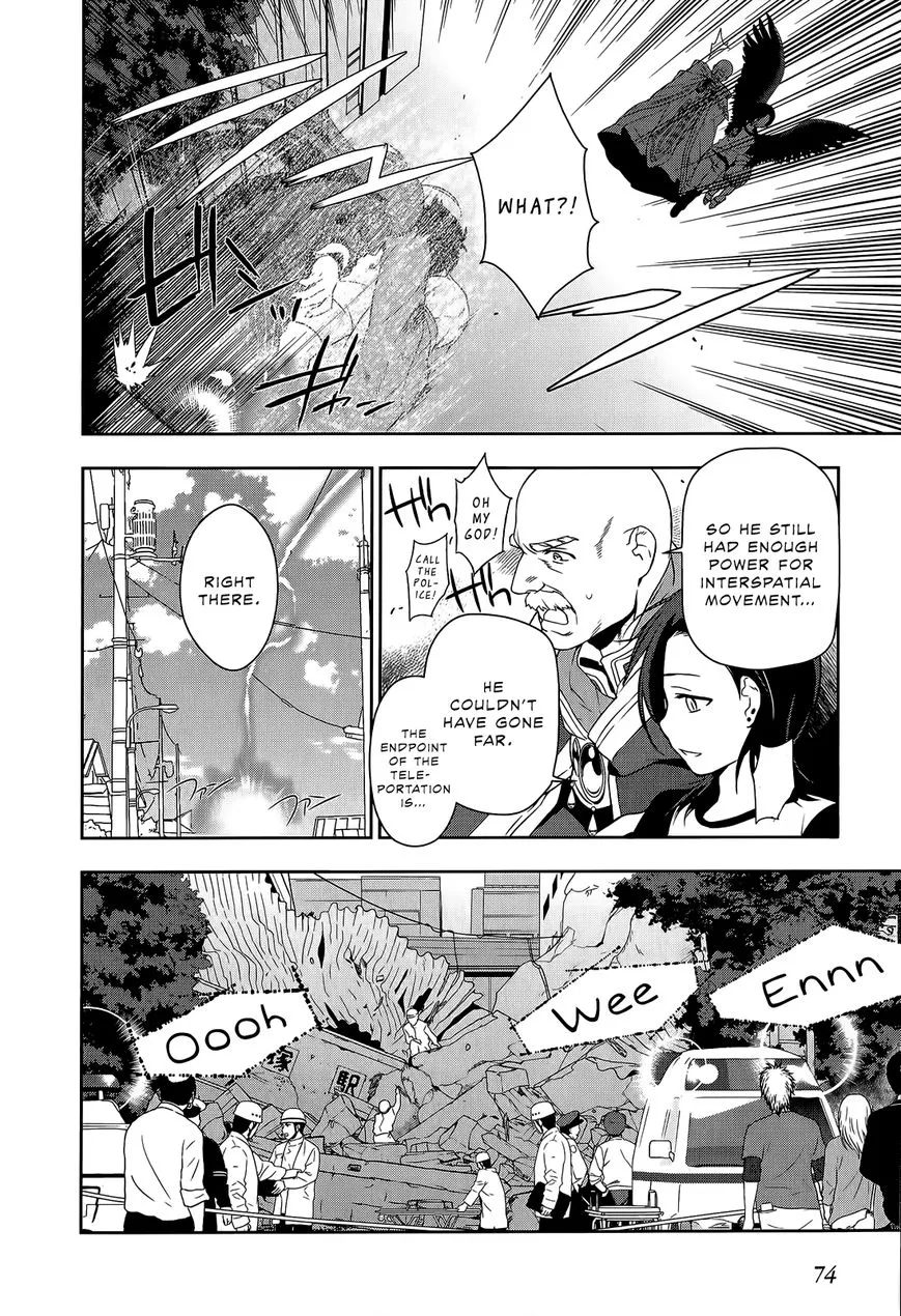 Manga page 9