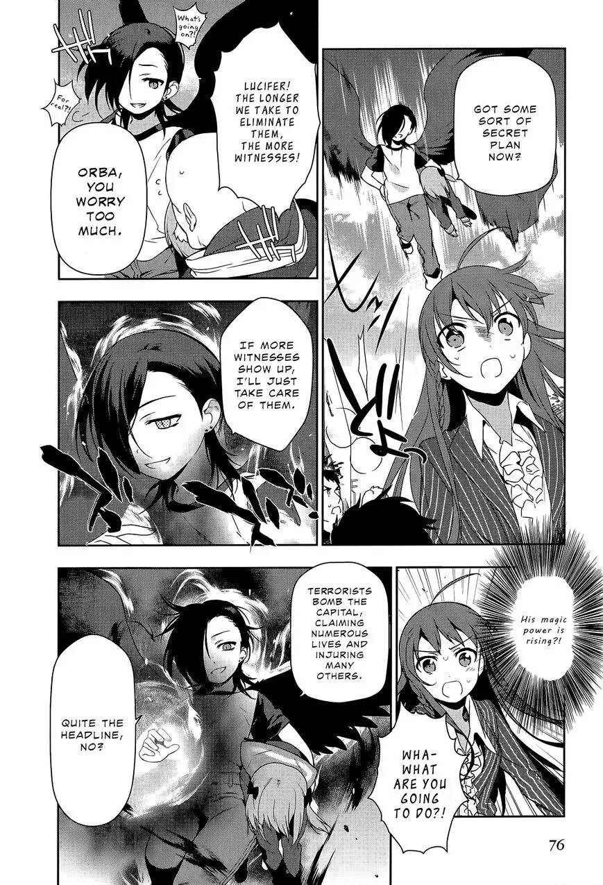 Manga page 11
