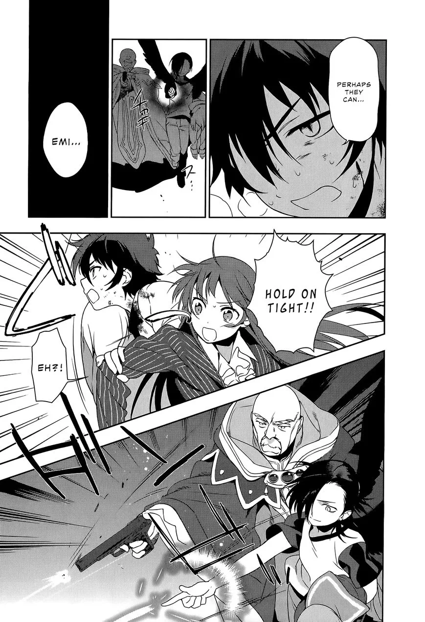 Manga page 8