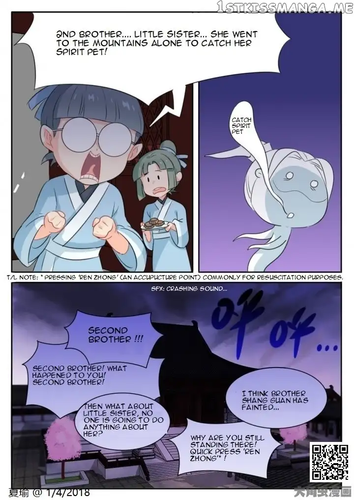 Manga page 5