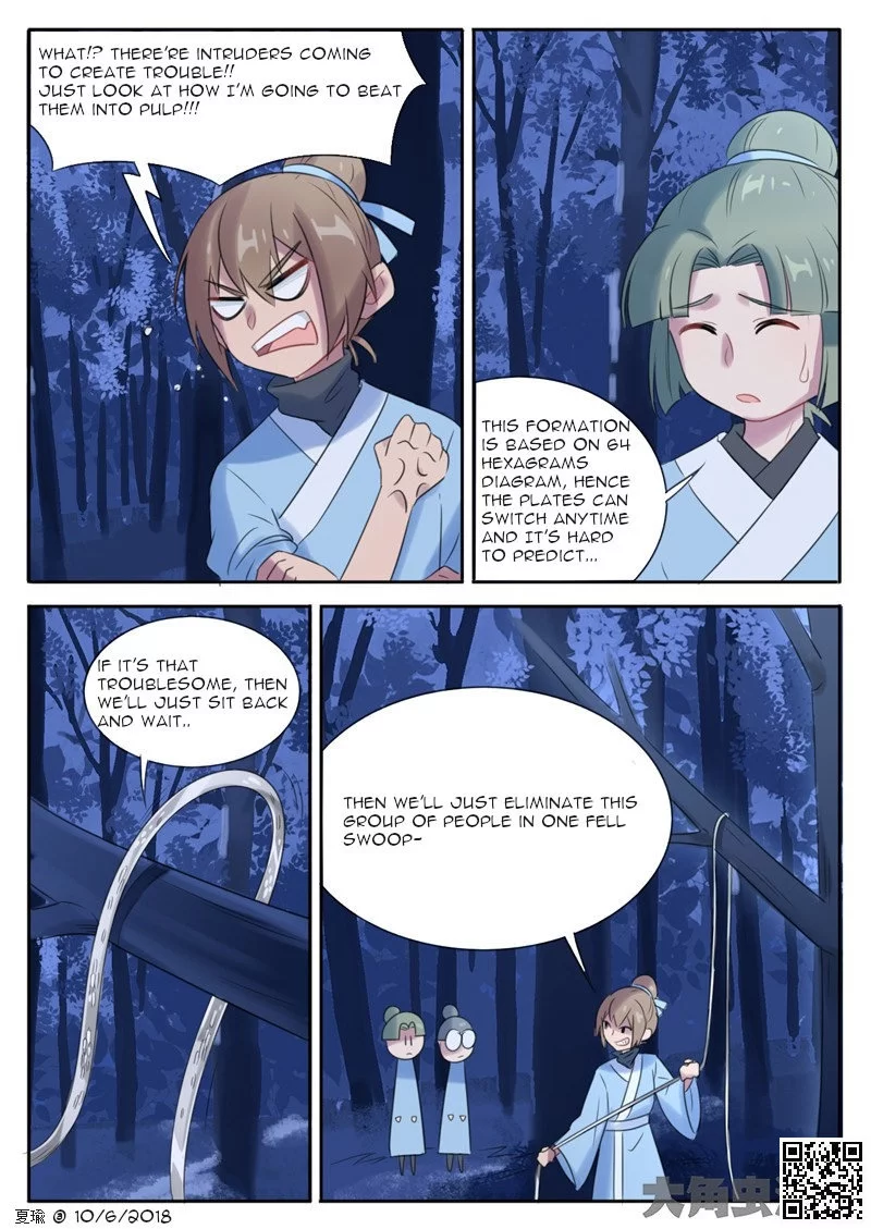 Manga page 5