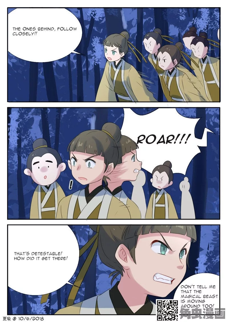Manga page 8