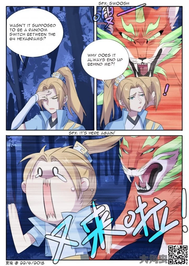 Manga page 4