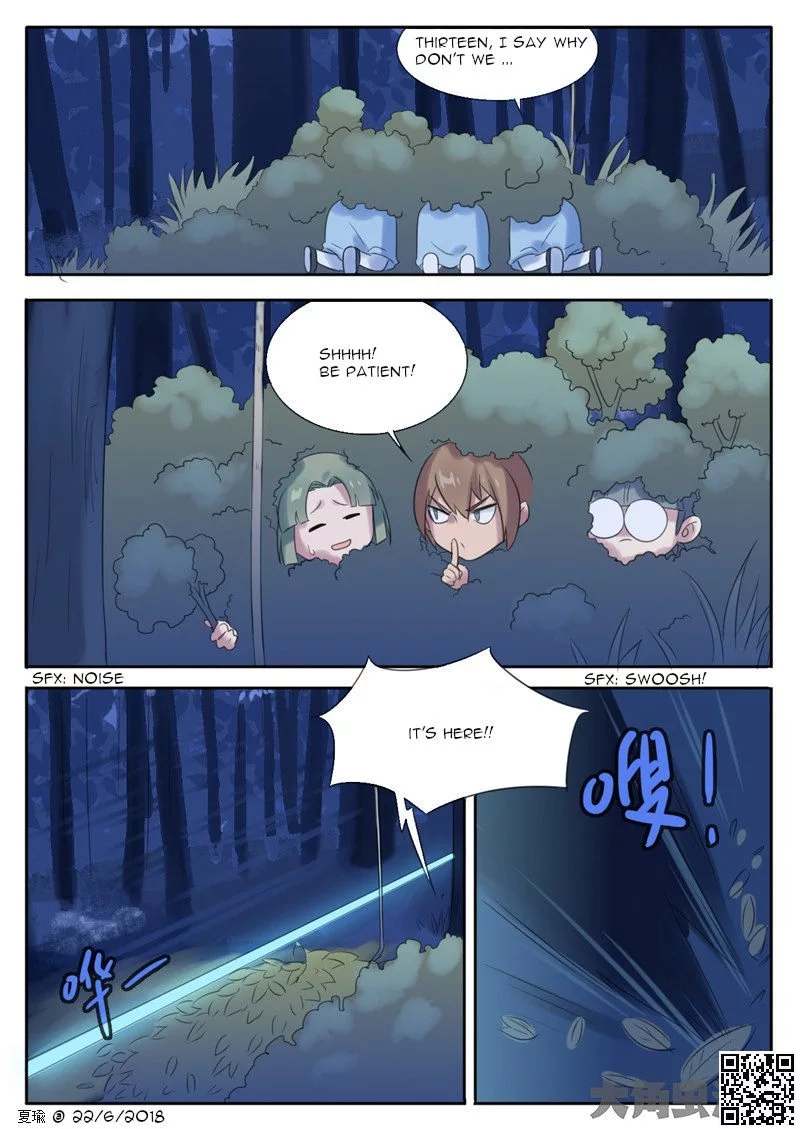 Manga page 7
