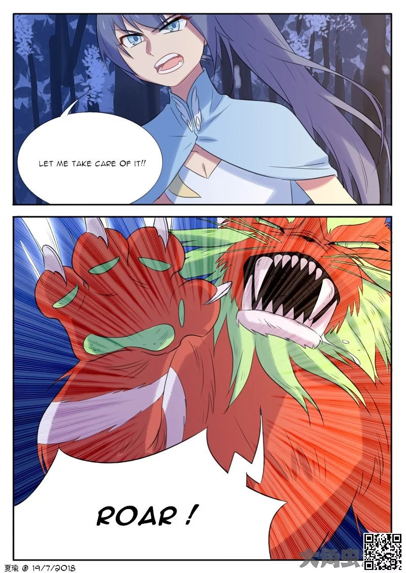 Manga page 4