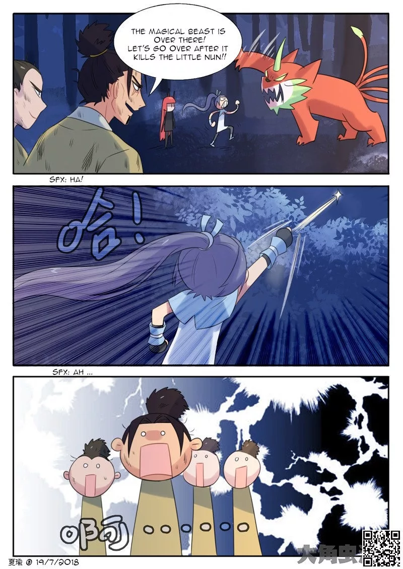 Manga page 5