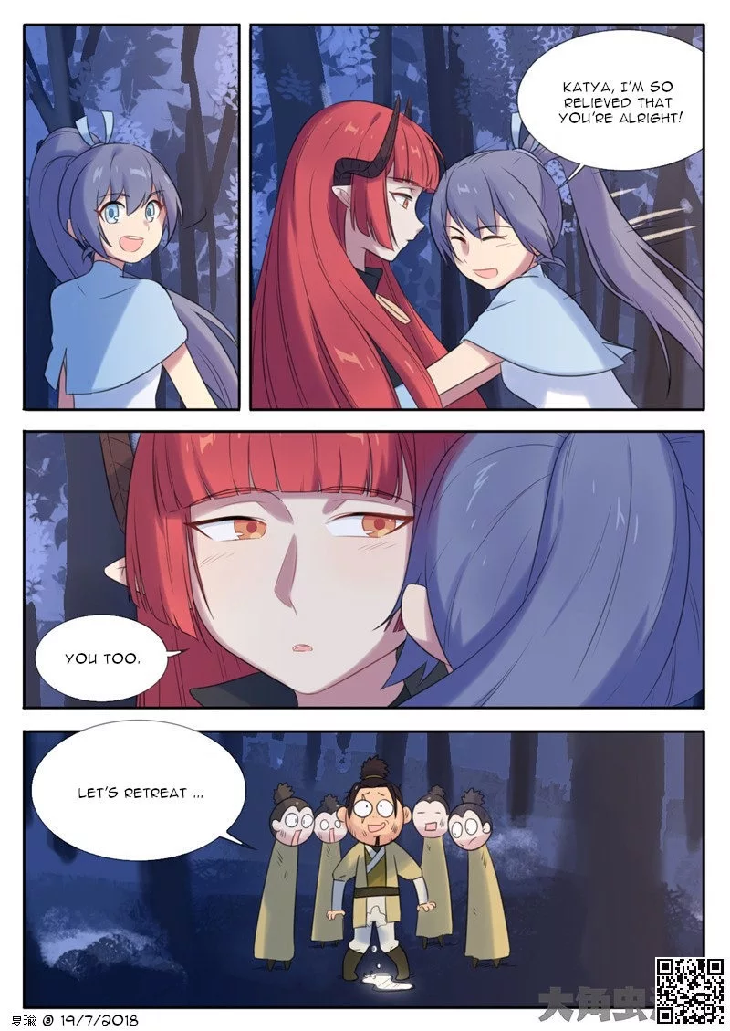 Manga page 6