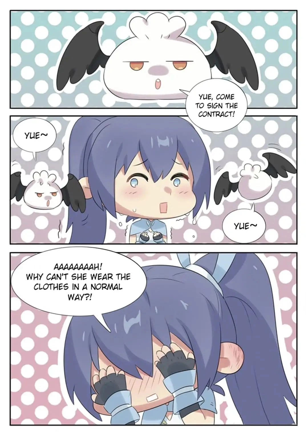 Manga page 4