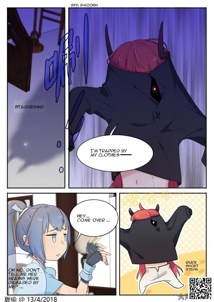 Manga page 3