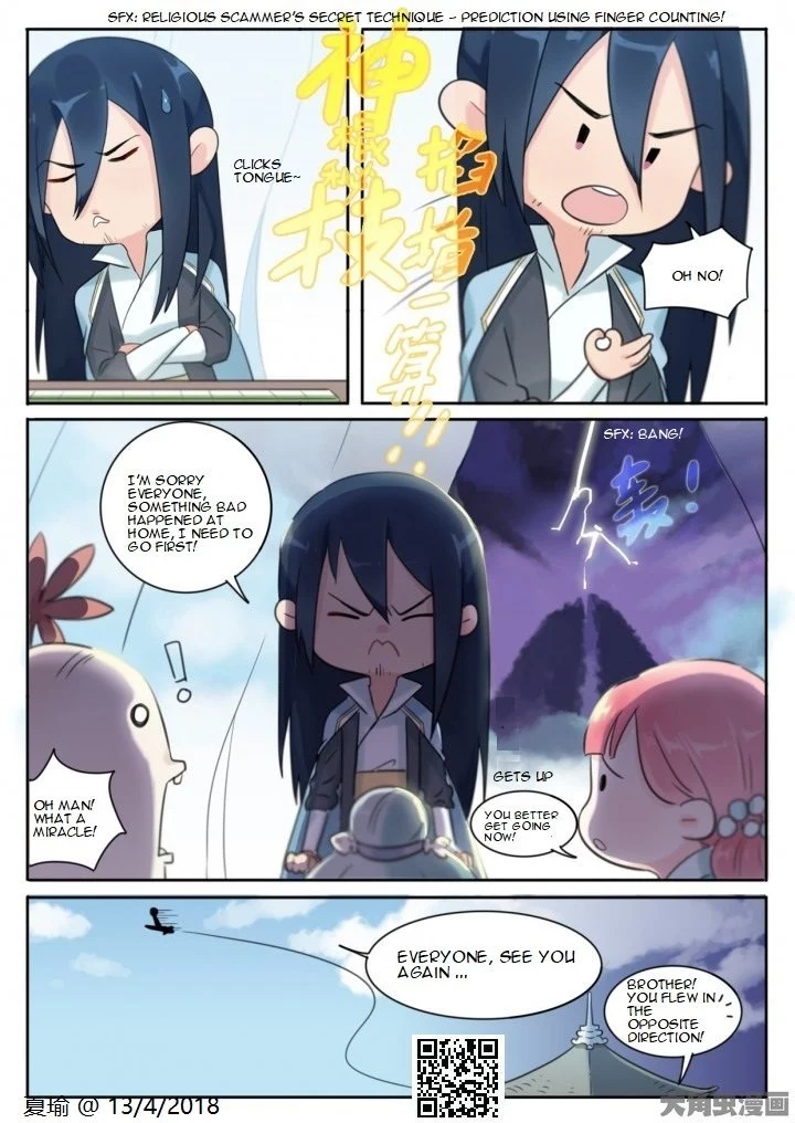 Manga page 8