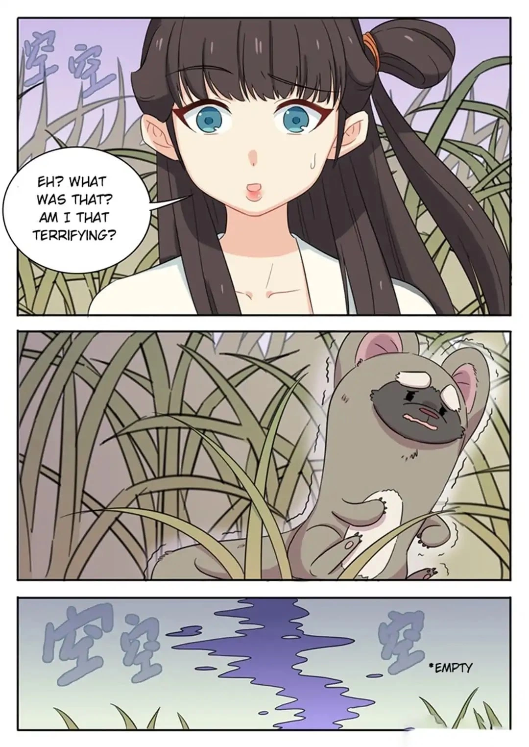 Manga page 8