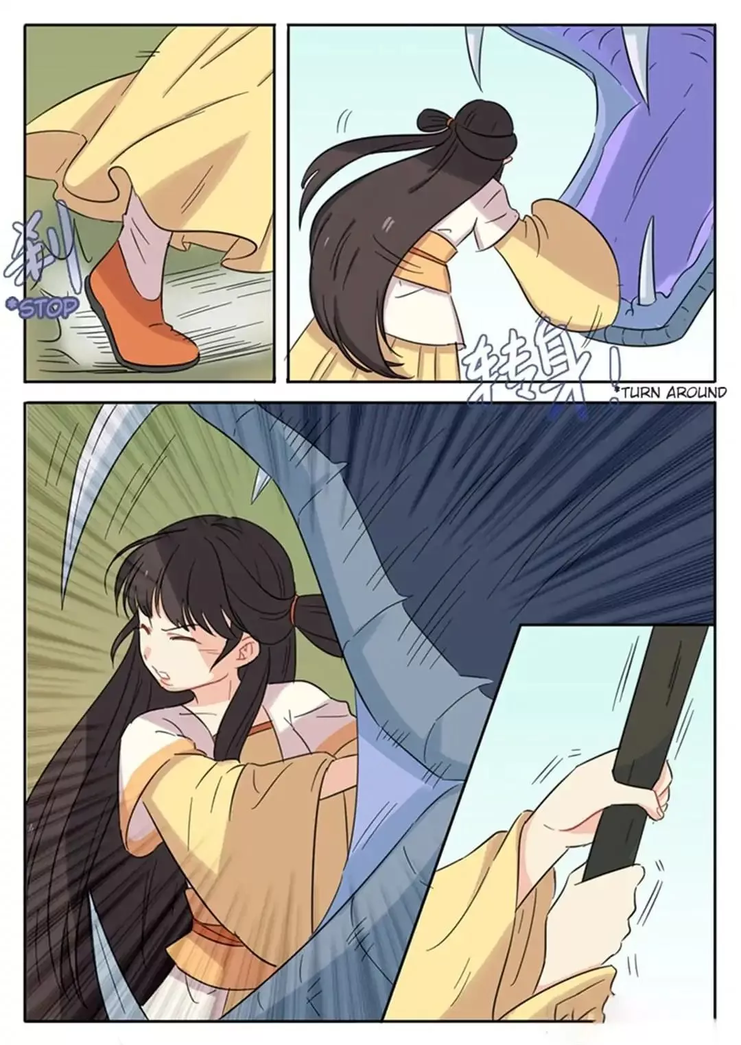 Manga page 8