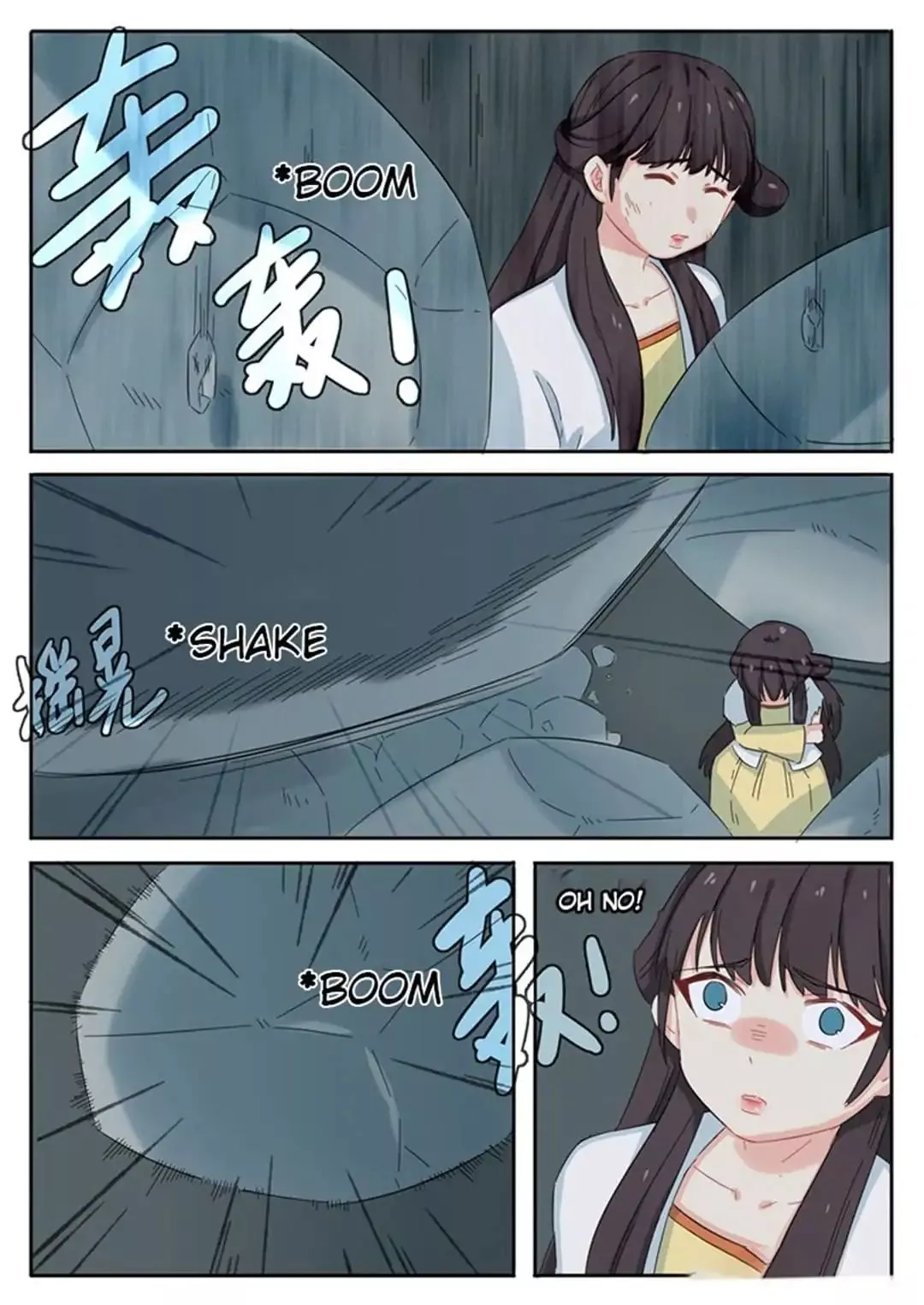 Manga page 16