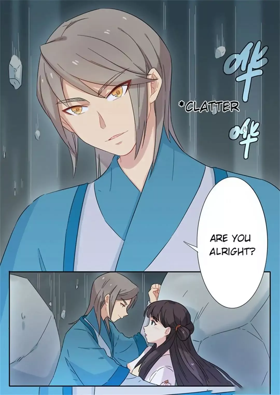 Manga page 18