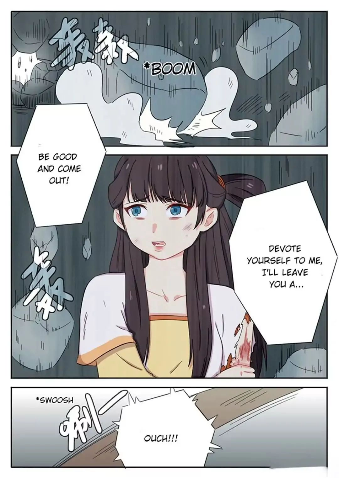 Manga page 2