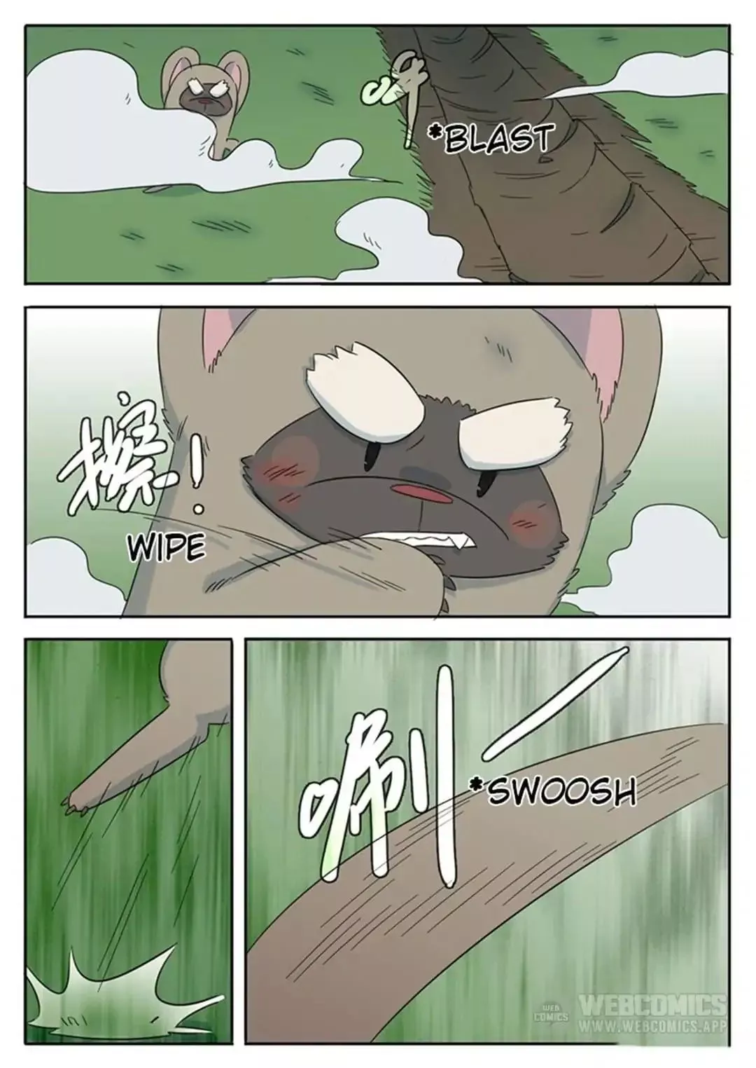 Manga page 9