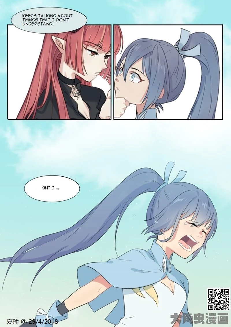 Manga page 3
