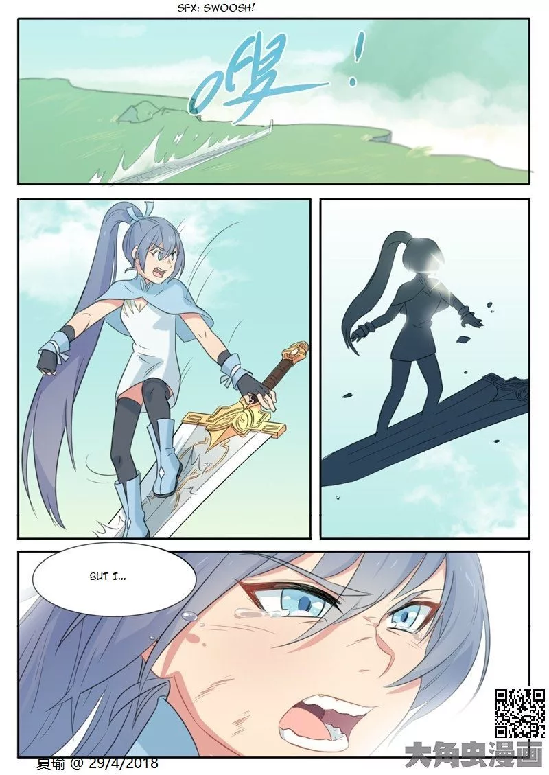 Manga page 4