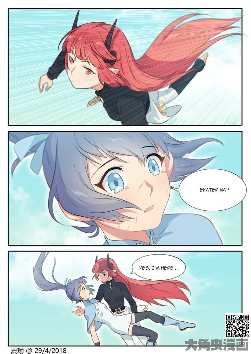 Manga page 8