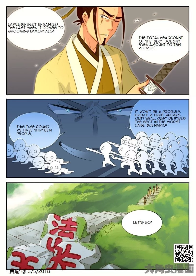 Manga page 4