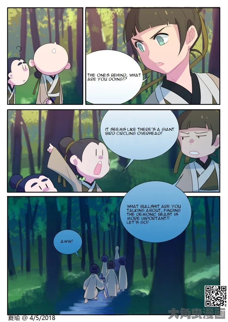 Manga page 5