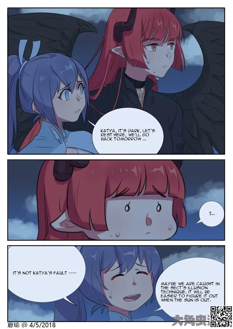 Manga page 6